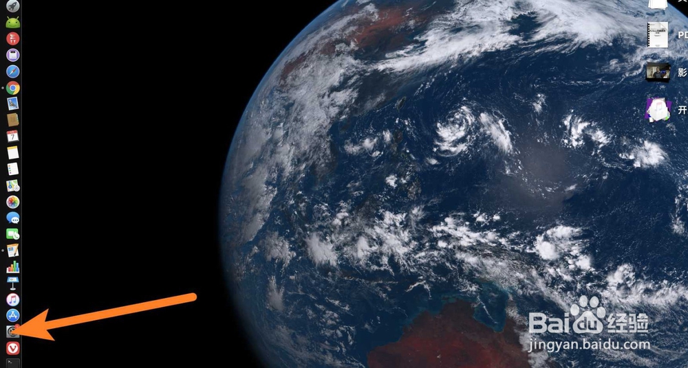 如何在MAC指定文件夹打开终端？