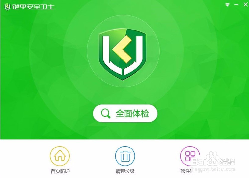 随身wifi创建后手机无法连接ip解决方法