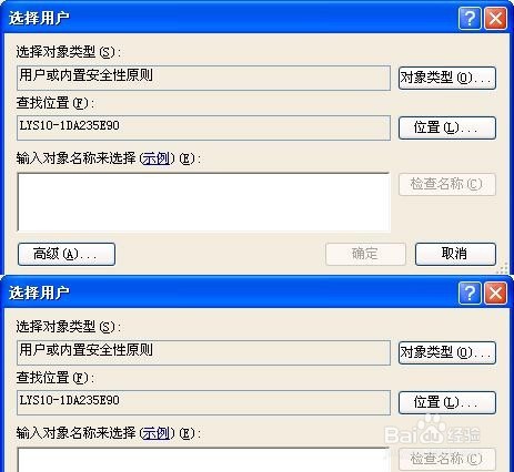 Oracle 客户端 version 8.1.7 或更高版本报错