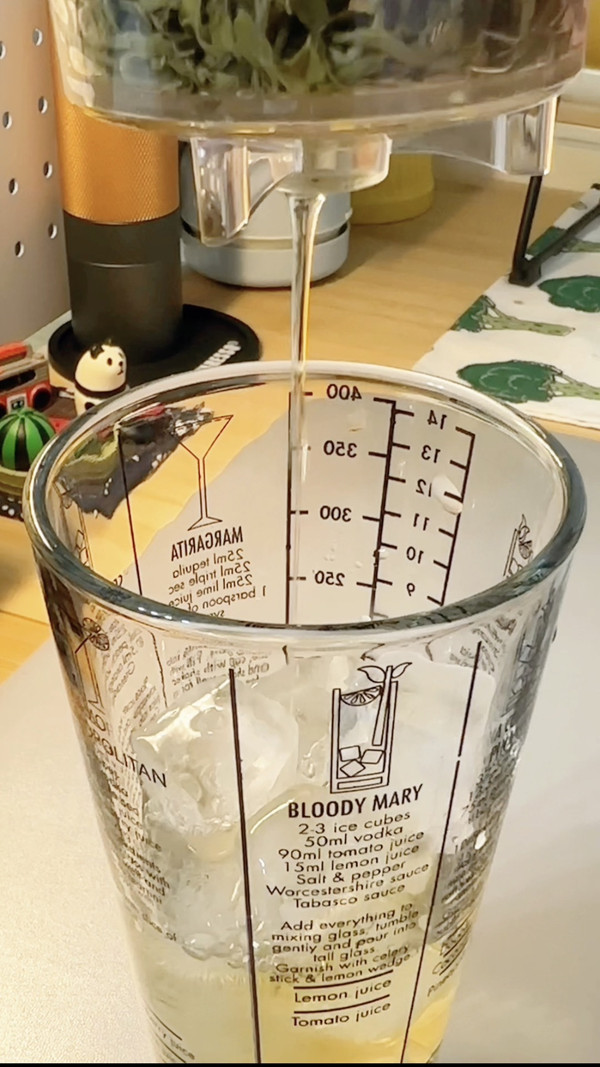 茉香抹茶冰拿铁