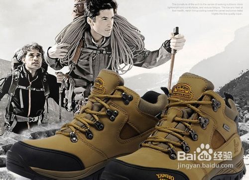 冬季户外运动户外旅行都需要带什么必备品？