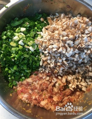 韭菜香菇猪肉水饺
