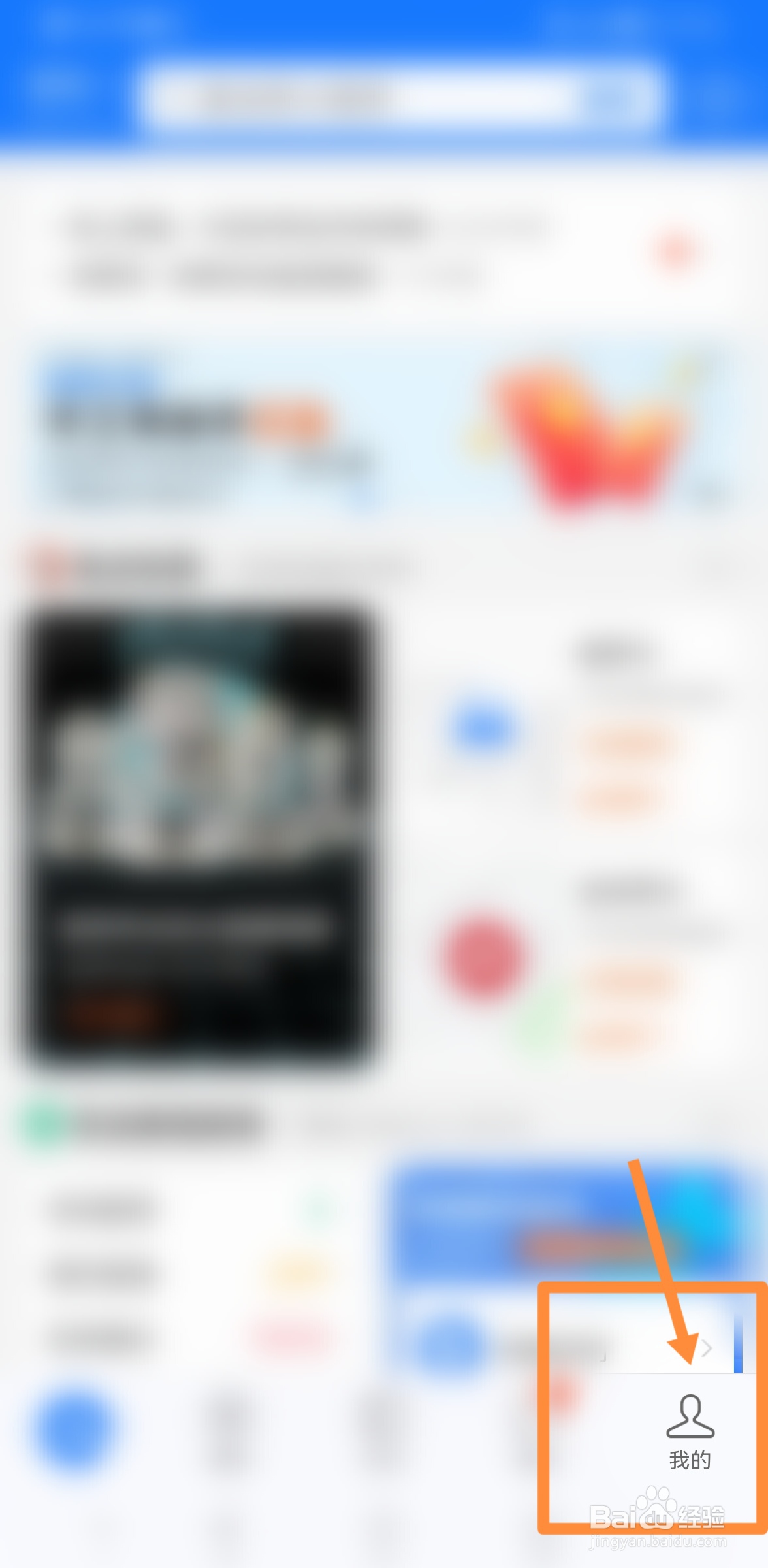 苏证通怎么老是认证失败