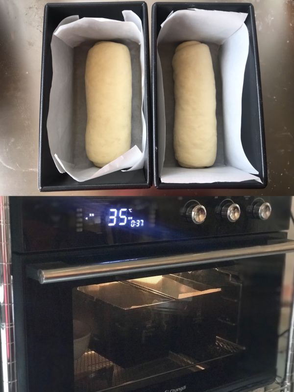 蛋糕和面包的双重结合 蜜豆黑钻吐司