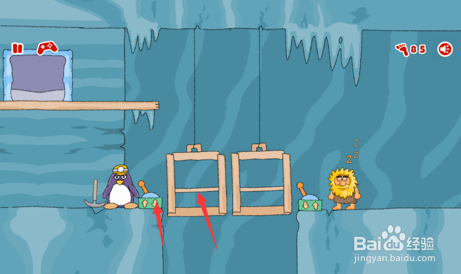 亚当找夏娃6通关攻略（五）