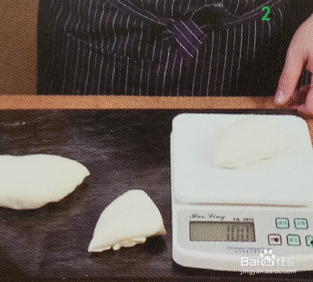 原味贝果的制作步骤