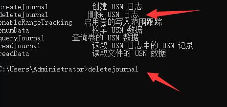 Win11台式电脑硬盘读写慢怎么办