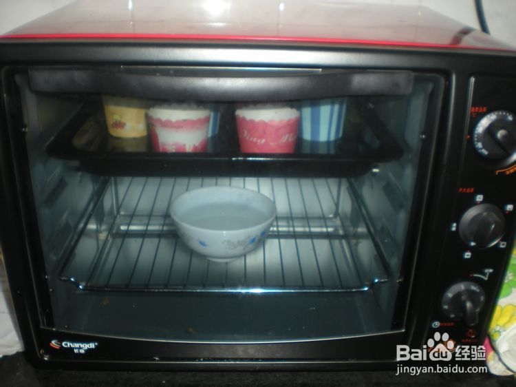 怎么做蜂蜜杯子面包