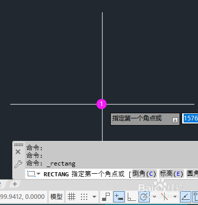 cad2022矩形怎么画？