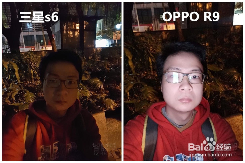 OPPO R9和三星S6哪个好？