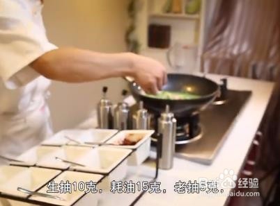 豆角焖面做法(好吃版)