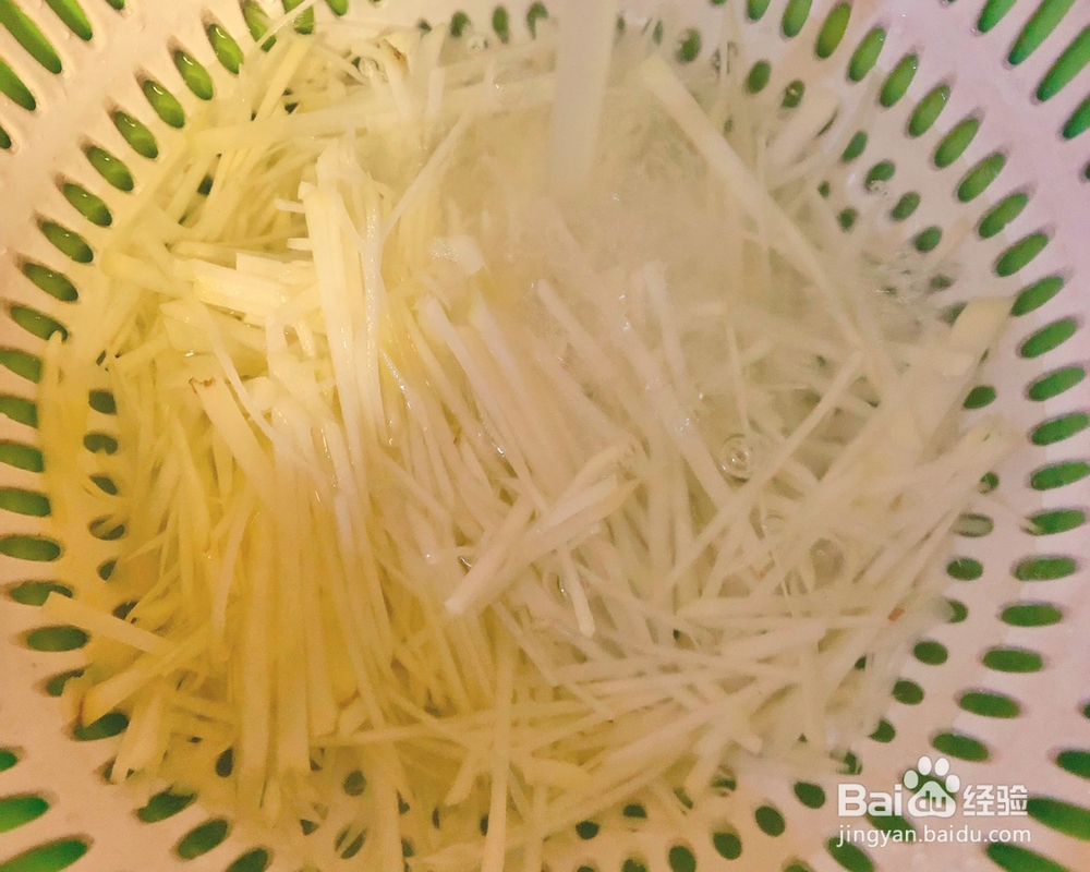 简单的凉拌土豆丝