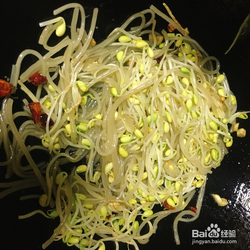 心心念念的黄豆芽炒粉条
