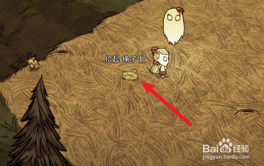 饥荒联机版怎么制作提灯