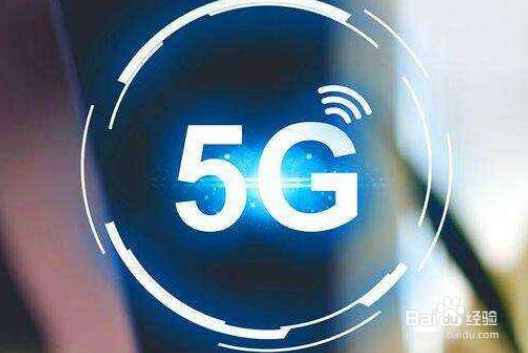 5g会导致打电话信号不好吗