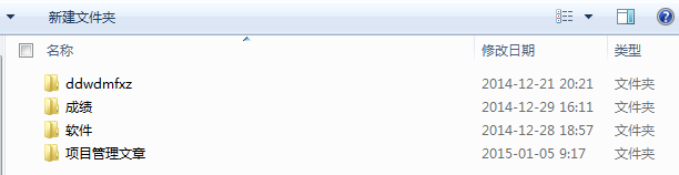 手机电子书 怎么把电脑上的电子书传到手机上