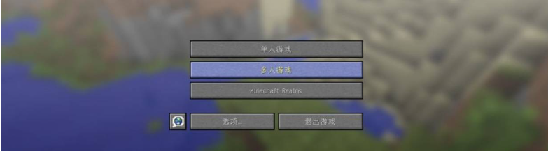 我的世界沙漠神殿在哪？