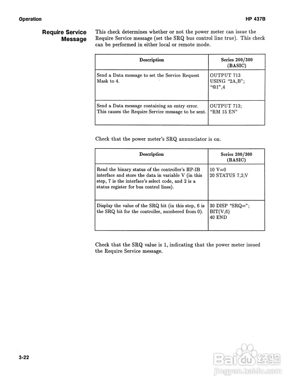HP-437B功率计说明书:[6]