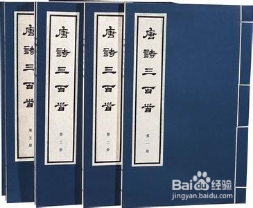 如何给宝宝取名字