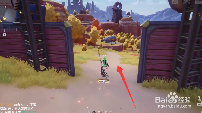 幻塔野猪位置在哪