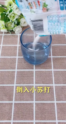 如何去除下水道异味