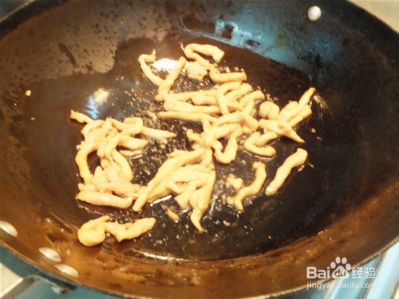 孕期的一款好食谱——双椒鸡丝做法