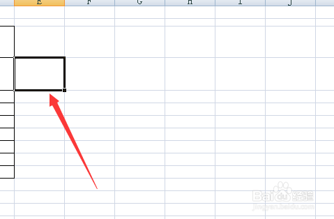 excel表怎么输入特殊符号