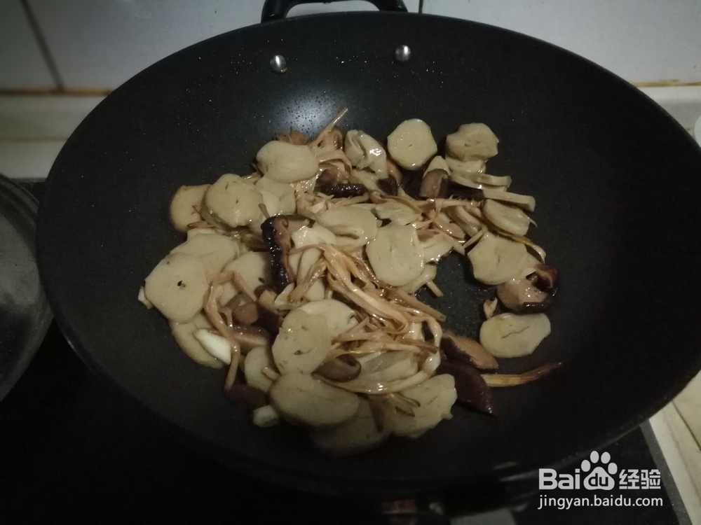 做出入味的什锦炒面筋