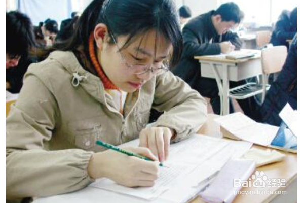 高考时要注意哪些,怎样才能稳定发挥/超常发挥