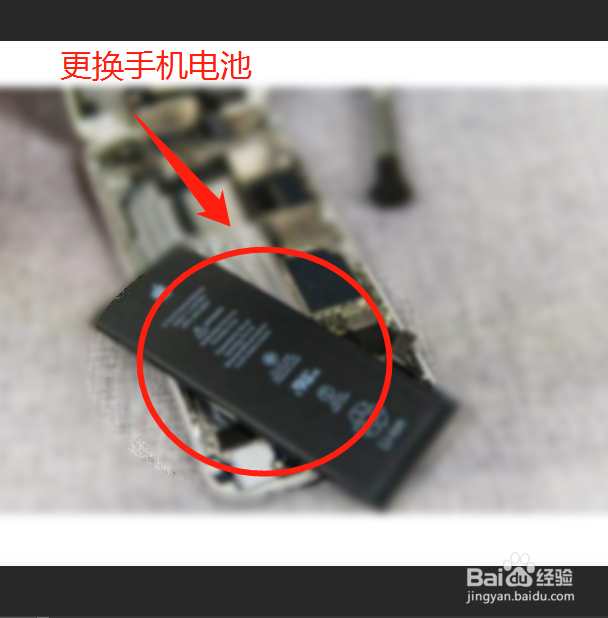 iphone12无线充不上电，怎么办