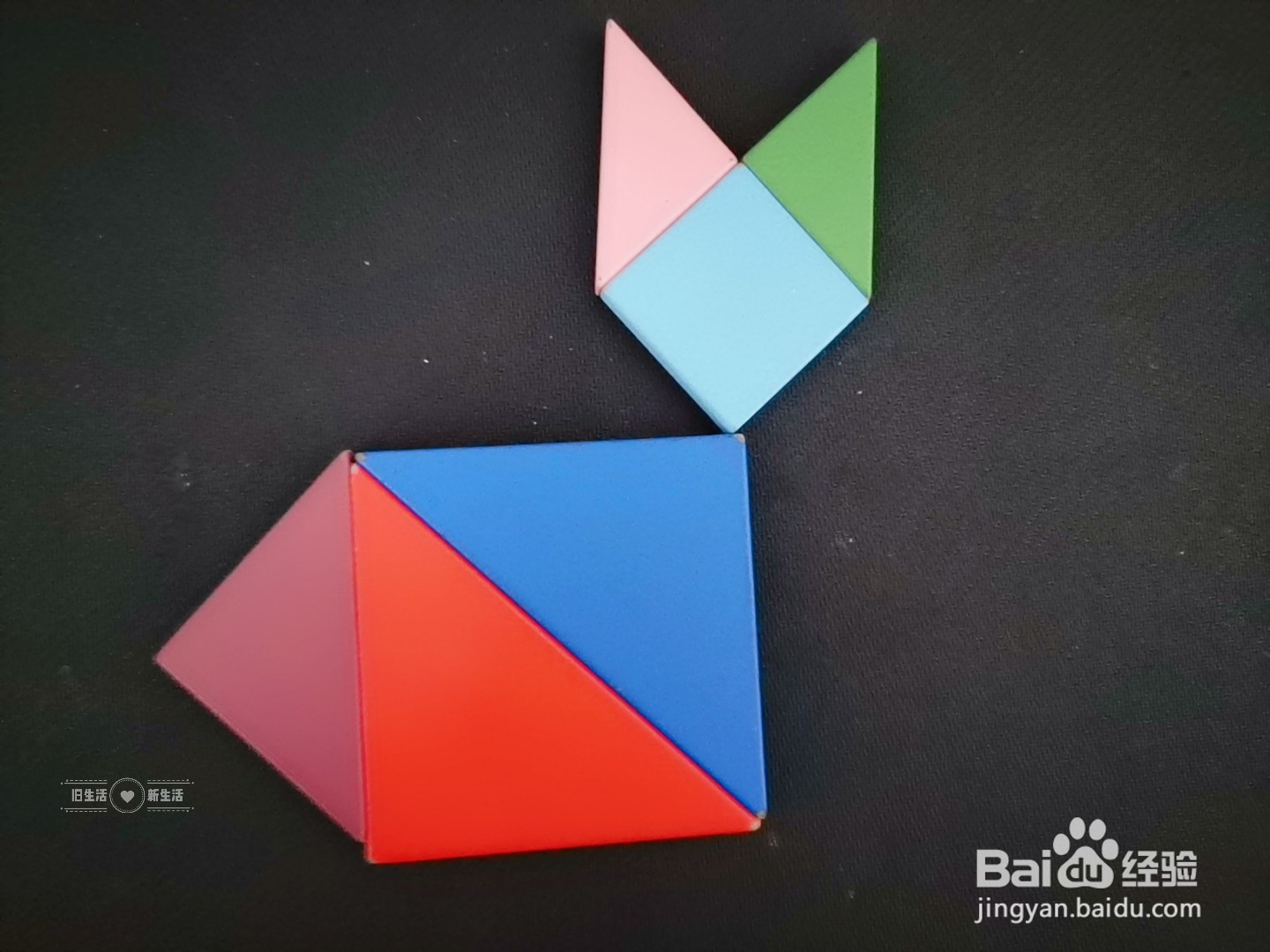 儿童益智七巧板 如何用七巧板拼一只猫(13)