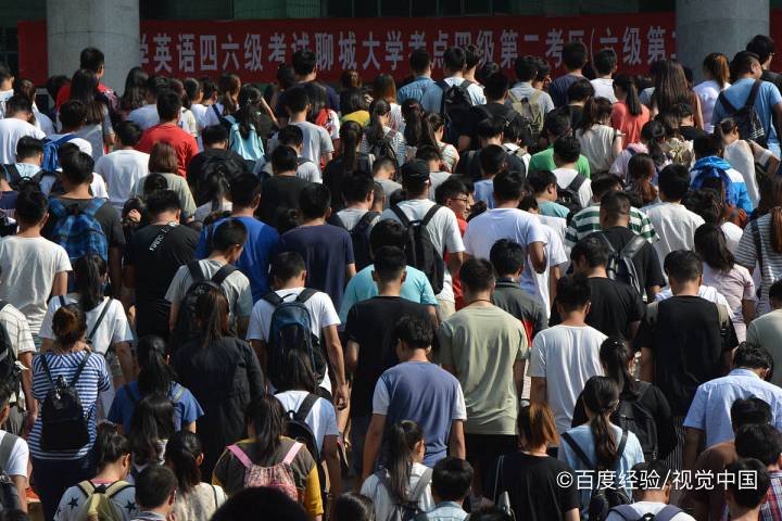 大学生怎么考六级#校园分享#