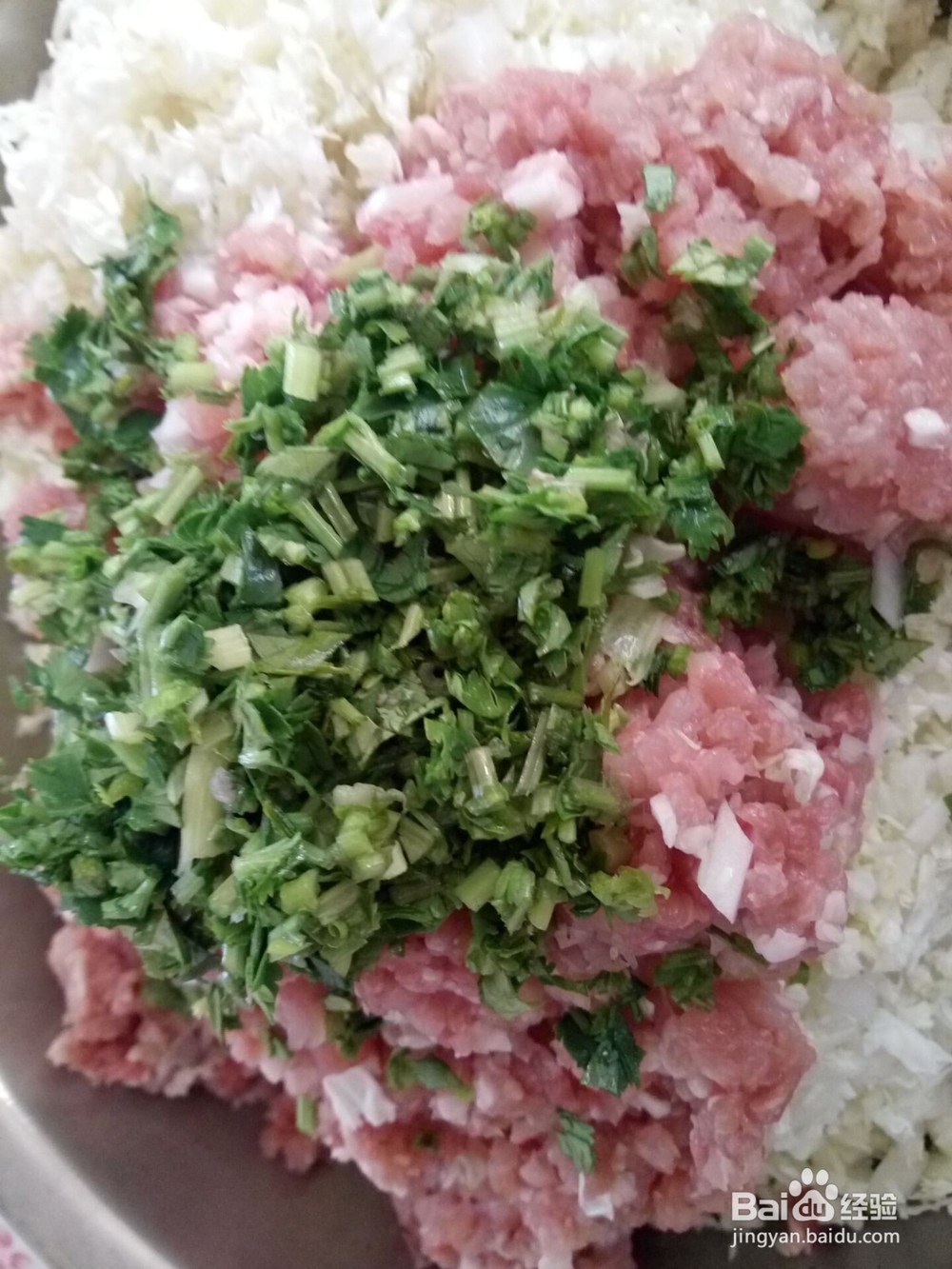 年夜饭饺子的做法