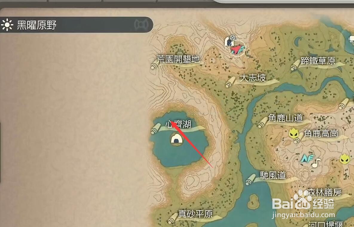 宝可梦传说阿尔宙斯怎么传送