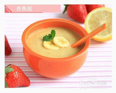 10-12个月婴儿喂养