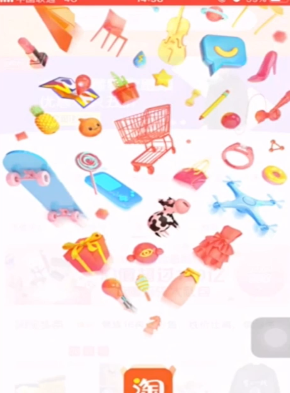 双十一后退款流程