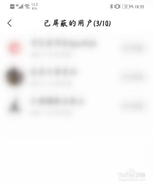 1f03436b04d14929d7bc70a563e5eceeacbc7e8e.jpg?x-bce-process=image%2Fresize%2Cm_lfit%2Cw_500%2Climit_1