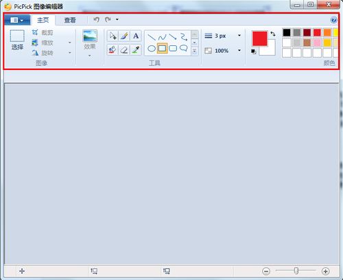 怎样给原创经验配好图