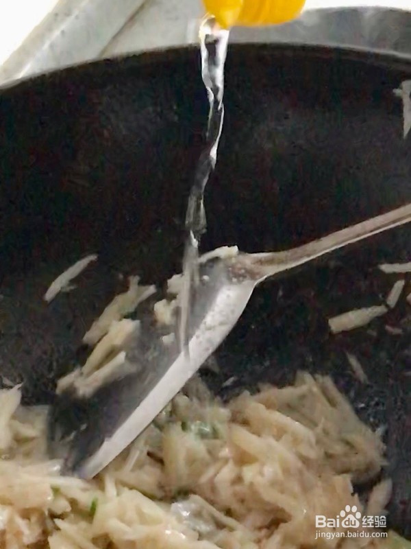 糖醋藕丝的做法