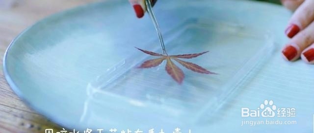 怎么做手机外壳