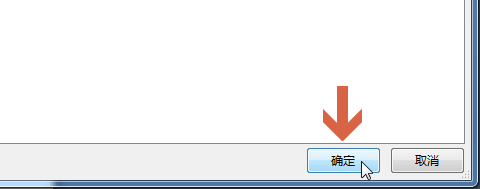 默认word2007作者信息怎么修改