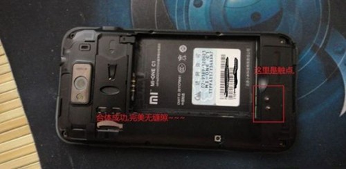 DIY拆机改造无线充电器