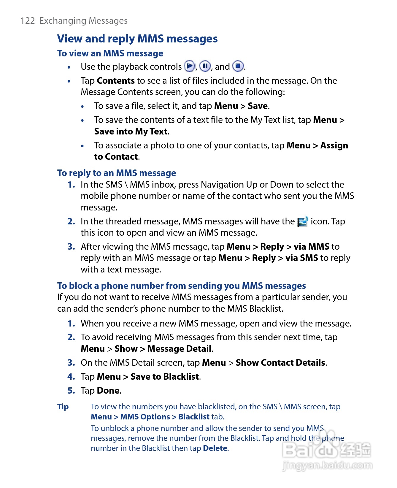 HTC P6500手机说明书:[13]