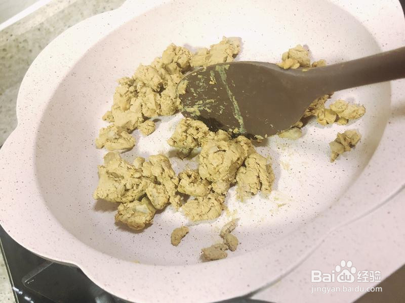 宝宝辅食:鸡肝粉的做法