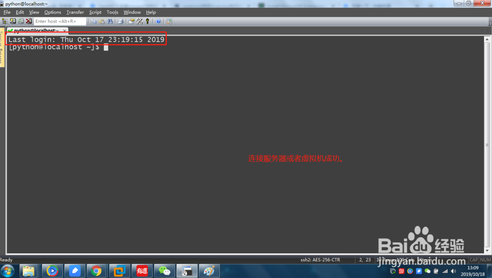 centos7.6自定义安装mongodb Enterprise4.2.0?
