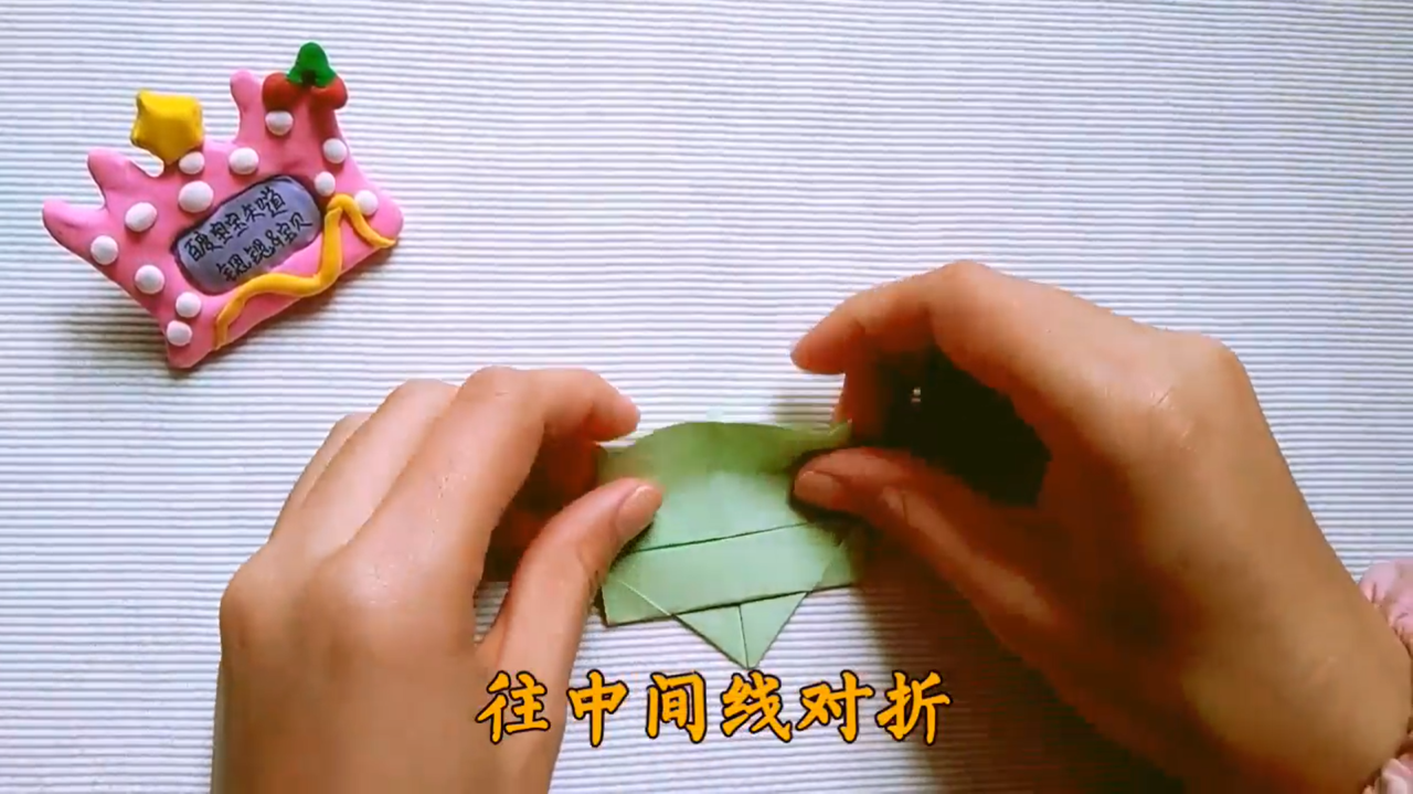 亲子折纸:靠背椅子怎么折