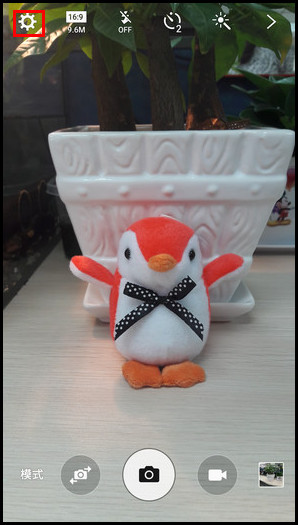 Samsung Galaxy A5(2016)SM-A5108(5.1.1)在照相机中如何设置音量键功能?