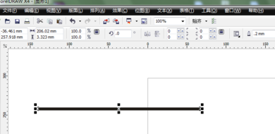 coreldraw里面如何连续复制？