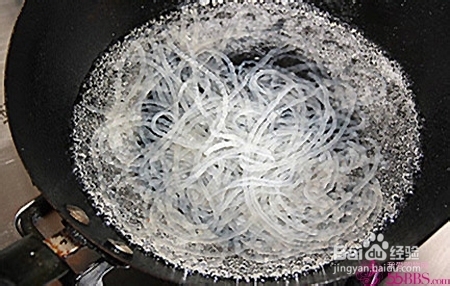 安阳名吃——皮渣