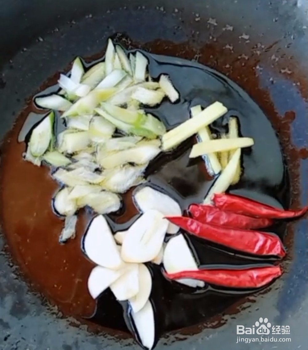 家常版麻辣烫的美味做法